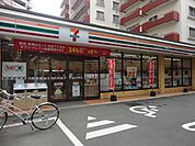 セブンイレブン福岡けやき通り店 徒歩5分。 340m