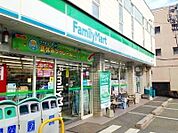 ファミリーマート石城町店 徒歩1分。 60m