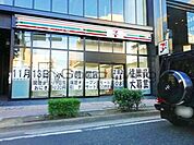 セブンイレブン福岡赤坂1丁目店 徒歩4分。 270m