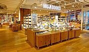 無印良品天神大名店 徒歩13分。 1000m