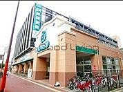 サニー吉塚駅前店 徒歩6分。 440m