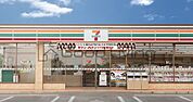 セブンイレブン博多吉塚1丁目店 徒歩4分。 250m