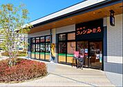 コメダ珈琲店BRANCH博多パピヨンガーデン店 徒歩3分。 220m