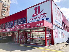 福岡県福岡市南区清水３丁目（賃貸マンション3LDK・11階・89.26㎡） その27