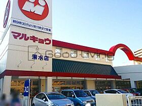 福岡県福岡市南区清水３丁目（賃貸マンション2LDK・5階・59.10㎡） その26