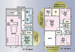 新築戸建 東区沼山津第3　3号棟