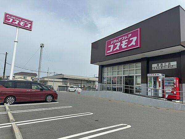 周辺を拡大表示