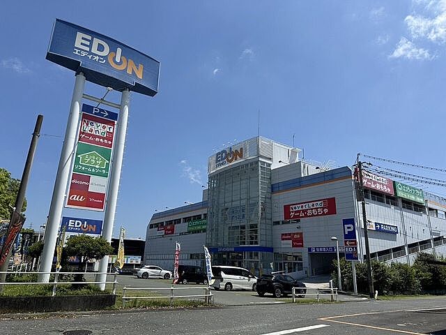 周辺 熊本市東区長嶺東2丁目