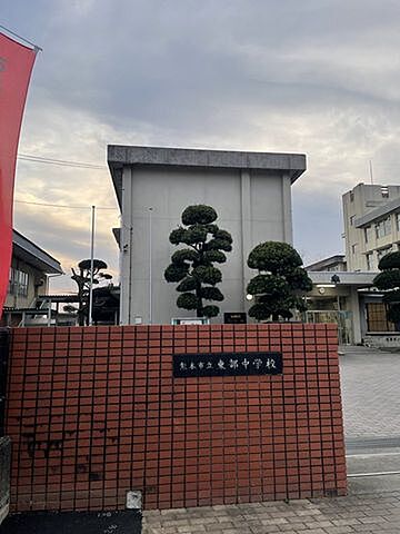 周辺 熊本市東区長嶺東9丁目