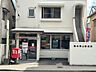 周辺：熊本帯山郵便局 370m
