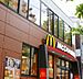 周辺：【ファーストフード】マクドナルド 白山駅前店まで314ｍ