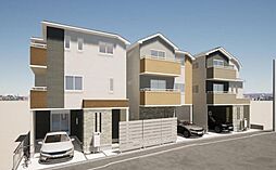 物件画像 王禅寺西・新築戸建