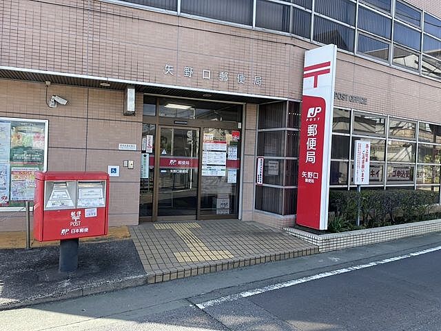 周辺 スカイコート多摩川第2 4階/-