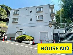 物件画像 コトー溝の口