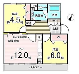 物件画像 生田住宅 1号棟