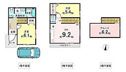 物件画像 新築戸建・野川本町