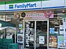 周辺：ファミリーマート　川崎東百合丘店 870m
