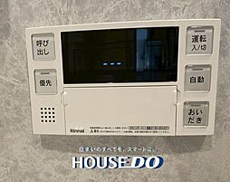 風呂