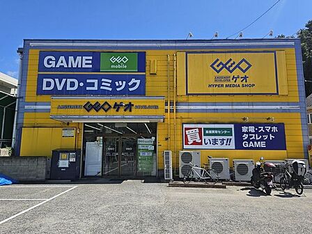 ゲオ稲田堤店 630m