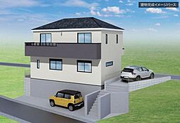 物件画像 多摩区西生田・新築戸建