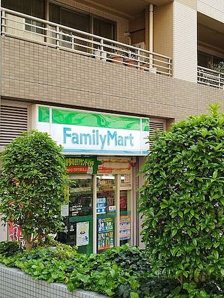 ファミリーマート 溝口一丁目店 470m
