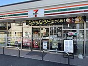 セブンイレブン　川崎長沢2丁目店 490m