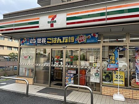 セブンイレブン 川崎麻生警察署前店 490m