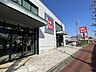 周辺：ユニクロ　稲城矢野口店 420m