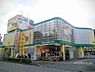 周辺：コーナンビーバープロ宮前野川店 630m