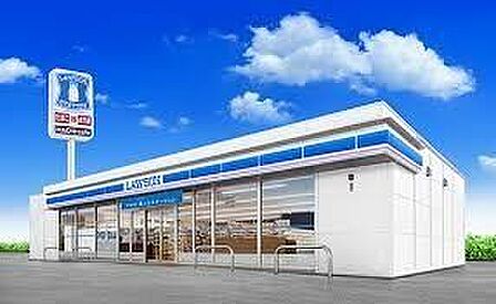 ローソン 川崎潮見台店 370m