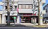 周辺：まいばすけっと青葉すすき野店 1230m