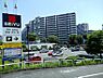 周辺：西友 新ゆりグリーンタウン店 840m