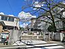 周辺：川崎市立三田小学校 840m