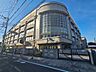 周辺：中野島小学校 790m
