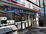 周辺：セブンイレブン　京王稲田堤駅前店 1120m