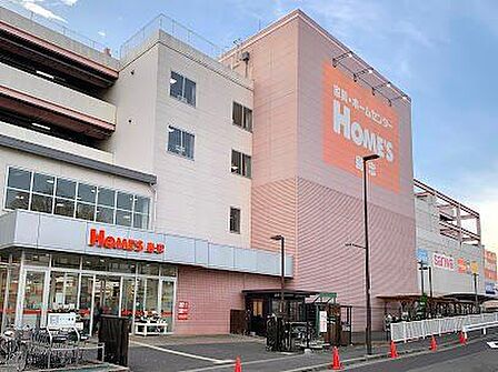 島忠ホームズ町田三輪店 660m