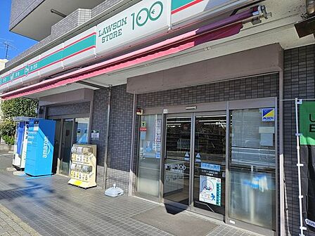 ローソンストア100川崎中野島店 290m