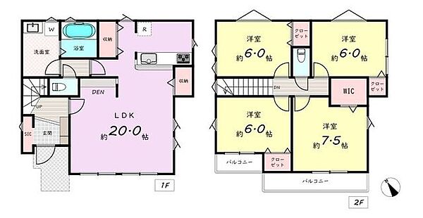 間取りを拡大表示