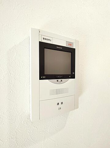 その他 朝日プラザ幸町〜フルリノベ×南向き３ＬＤＫ×周辺施設充実〜 5階/512