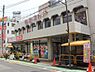 周辺：【スーパー】東武ストア西川口店まで321ｍ