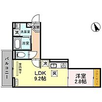 ディール北浦和I 303 ｜ 埼玉県さいたま市浦和区北浦和5丁目（賃貸アパート1LDK・3階・31.36㎡） その2