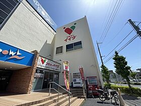 グリーンパレス 102 ｜ 埼玉県川口市芝下1丁目（賃貸アパート1K・1階・23.96㎡） その27