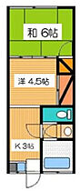 かねよしコーポ 101 ｜ 埼玉県川口市朝日2丁目（賃貸アパート2K・1階・29.80㎡） その2