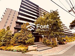 物件画像 パークホームズ昭島中神
