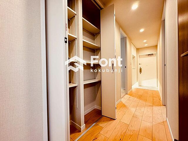 収納 ミオカステーロ府中宮町 8階/-