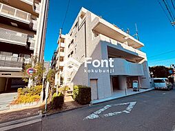 物件画像 国立東壱番館
