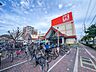 周辺：関西スーパー　瑞光店 930m