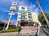 周辺：阪急オアシス　千里山竹園店新御堂沿いに面したスーパーです。建物内に薬局、ニトリ、100均なども入っていて便利です。9：30～21：00まで営業しています。駐車場もございます。 280m