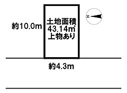 物件画像 垂水町3丁目　売土地