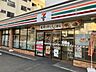 周辺：セブンイレブン　吹田南金田1丁目店 470m